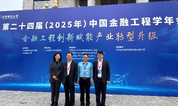 2738cae0342940dfbf3c4b5beeebfce9.jpg 图片4.jpg