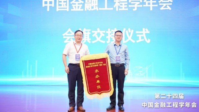 c6fb007e67c944069b40e7a18533d88e.jpg 图片3.jpg